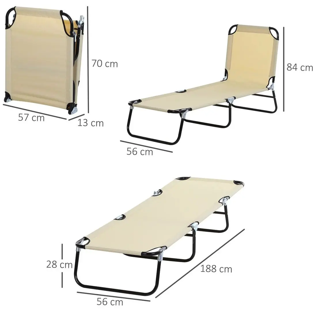 Sezlong Outsunny 84B-442CW (Beige)