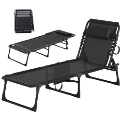 Шезлонг Outsunny 84B-812BK (Black) Thumb