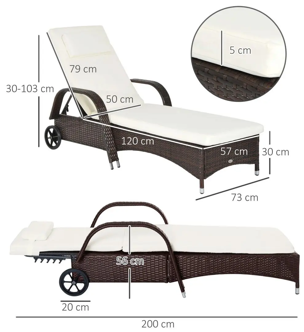 Шезлонг Outsunny 862-005BN (Brown)