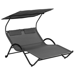 Шезлонг с тентом Outsunny 84G-085V01CG (Dark Grey) Thumb