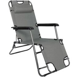 Шезлонг Procart DGCB002 (Grey) Thumb