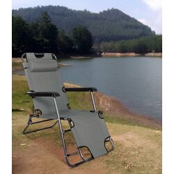 Шезлонг Procart DGCB002 (Grey)