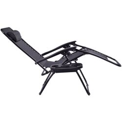 Шезлонг Procart DGLAFUMAC (Black) Thumb
