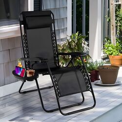 Шезлонг Procart DGLAFUMAC (Black)