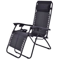Шезлонг Procart DGLAFUMAC (Black) Thumb