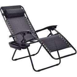 Шезлонг Procart DGLAFUMAC (Black) Thumb