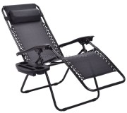 Шезлонг Procart LEZ5934 (Black)