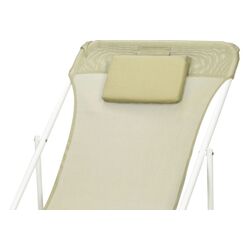 Шезлонг ProGarden 12020 (Beige) Thumb