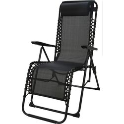 Шезлонг ProGarden KO-X70000090 (Black) Thumb