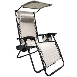 Sezlong-scaun Saska Garden 1020228 (Beige/Black)