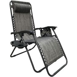 Шезлонг Saska Garden 1020174 175x52/65x107 (Grey/Black) Thumb