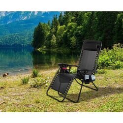 Шезлонг Saska Garden 1032290 175x52/65x110 (Black)