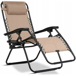 Набор шезлонгов Sofotel ChillWell 286303-2 (Beige/Black) Thumb