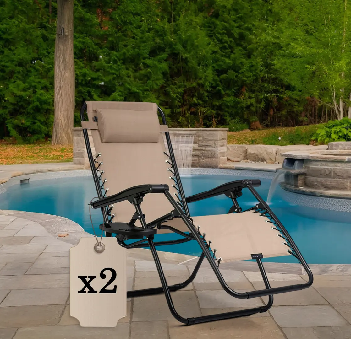 Набор шезлонгов Sofotel ChillWell 286303-2 (Beige/Black)