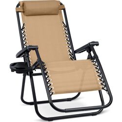 Шезлонг Sofotel ChillWell 115765 (Biege) Thumb