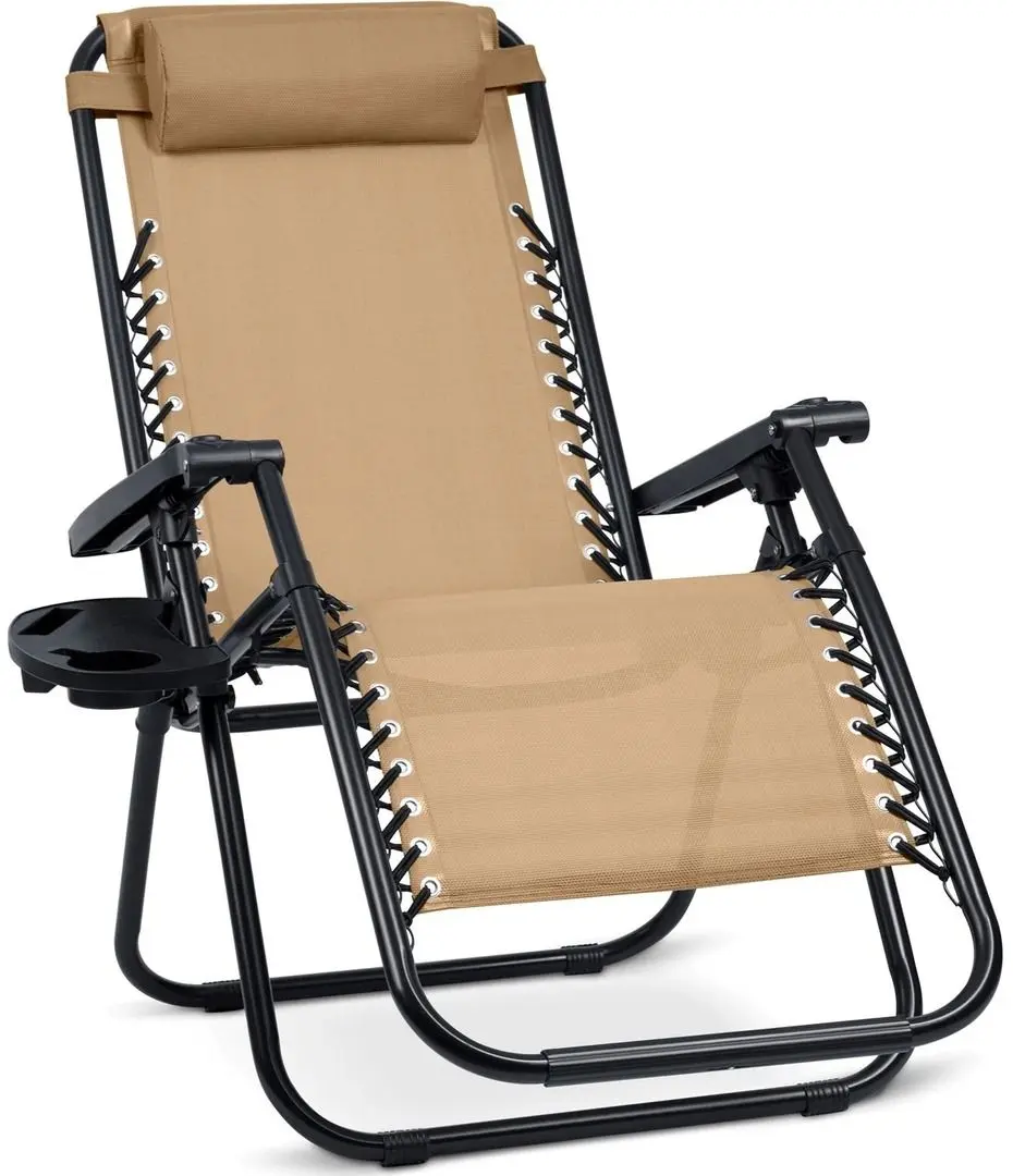 Шезлонг Sofotel ChillWell 115765 (Biege)