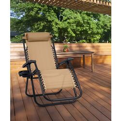 Sezlong Sofotel ChillWell 115765 (Biege)