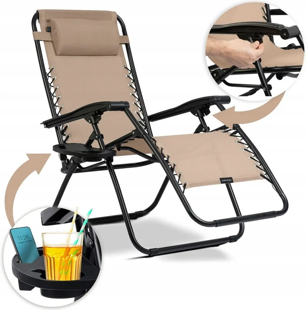 Шезлонг Sofotel ChillWell 286303 (Beige/Black) - 8