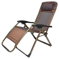 Шезлонг Strend Pro Havana (Brown) Thumb