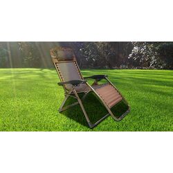 Шезлонг Strend Pro Havana (Brown) Thumb