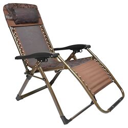 Sezlong Strend Pro Havana (Brown)