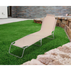 Шезлонг Strend Pro Panama (Beige)