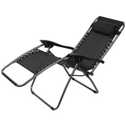 Sezlong Strend Pro Sonora (Black) Thumb