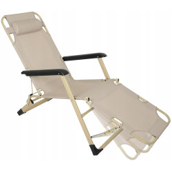 Шезлонг Trizand 27553 (Beige) Thumb