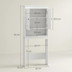 Шкаф Homcom 834-823V00WT (White) Thumb