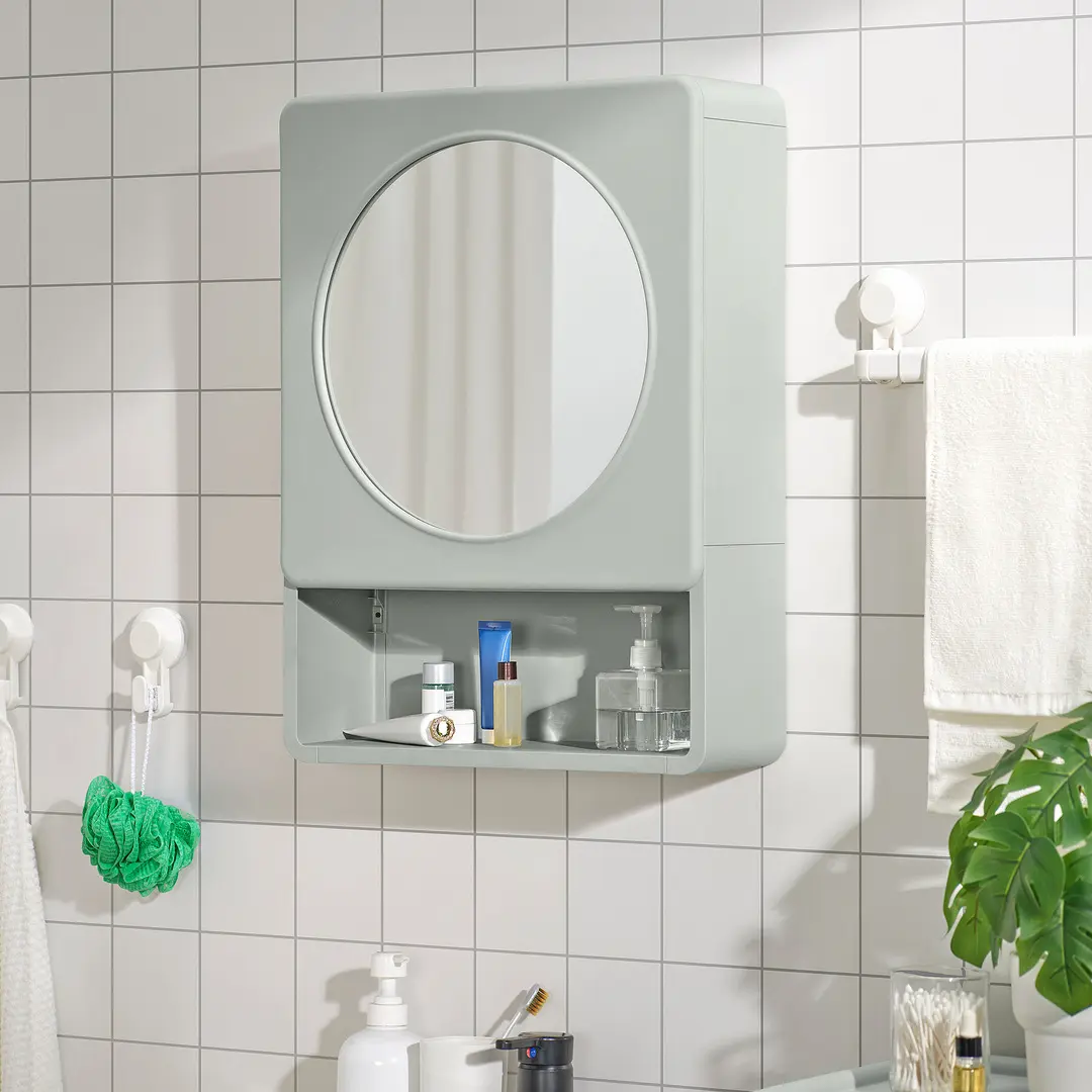 Шкаф с зеркалом Ikea Ivosjon 44x15x59 (Зеленый)