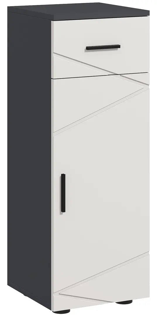 Dulap mic Kleankin 834-617V00LG (Grey)