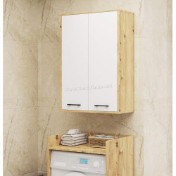 Dulap suspendat Akord Fin H934 W64 2D (Artisan Oak/White)