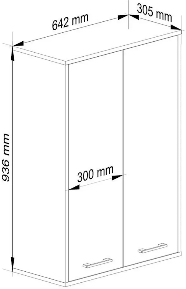 Шкафчик подвесной Akord Fin H934 W64 2D (White)