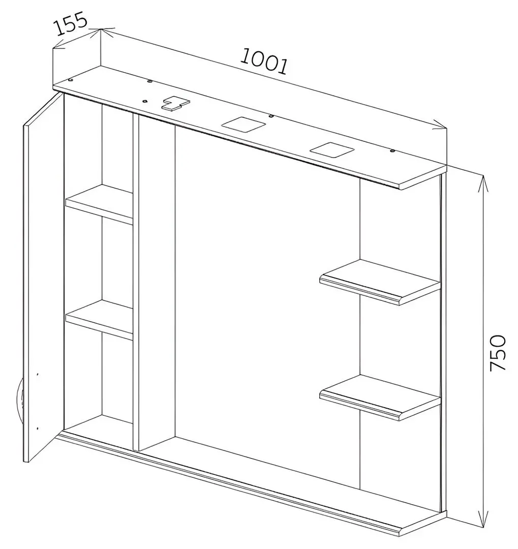 Dulap cu oglinda Bayro Allure 1000x750 Left (Beige) - 6