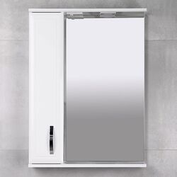 Dulap cu oglinda Bayro Allure 600x750 Left (White)