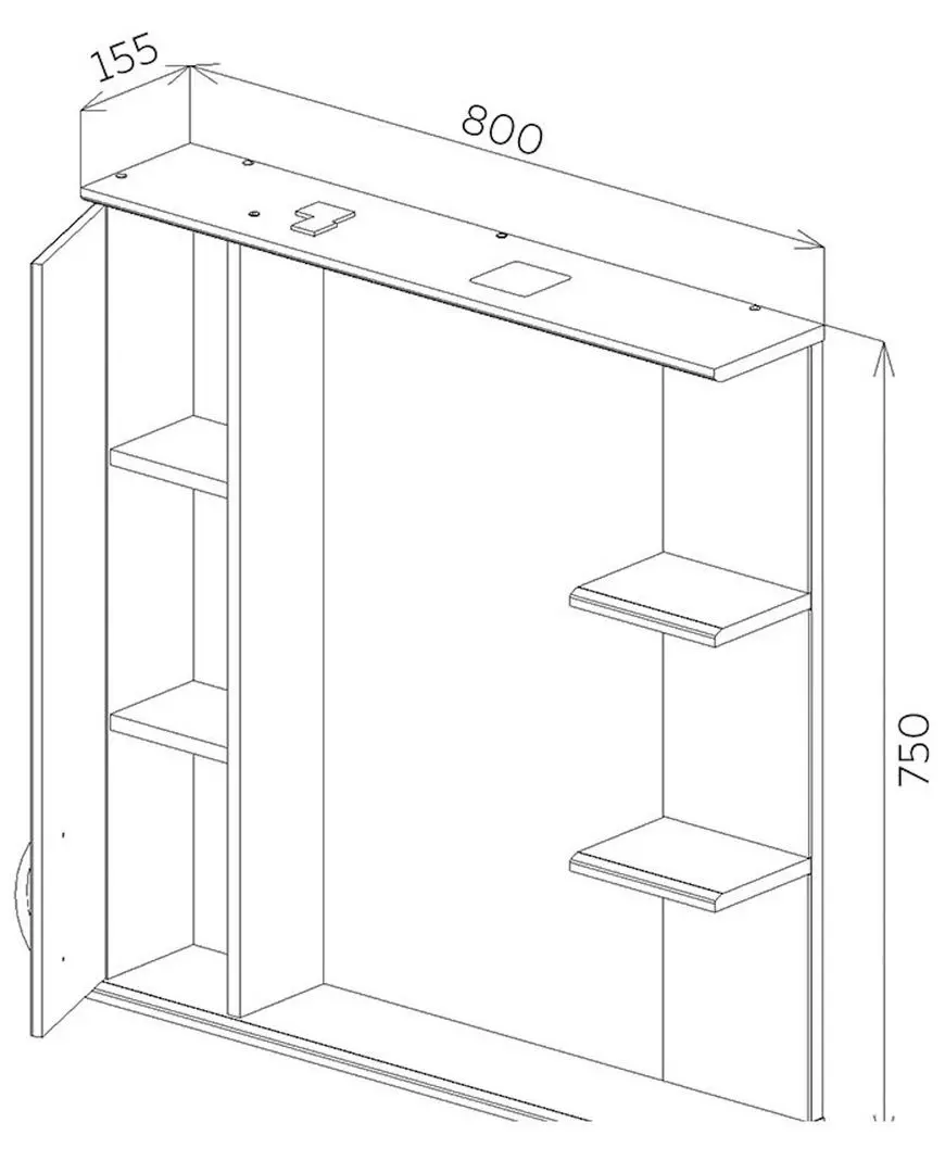 Dulap cu oglinda Bayro Allure 800x750 Left (White) - 5