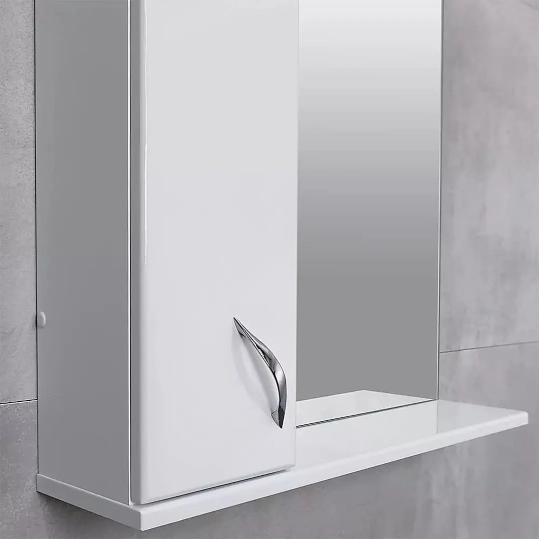 Dulap cu oglinda Bayro Dalas 600x750 Left (White)