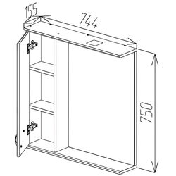 Dulap cu oglinda Bayro Dalas 750x750 (White) Thumb