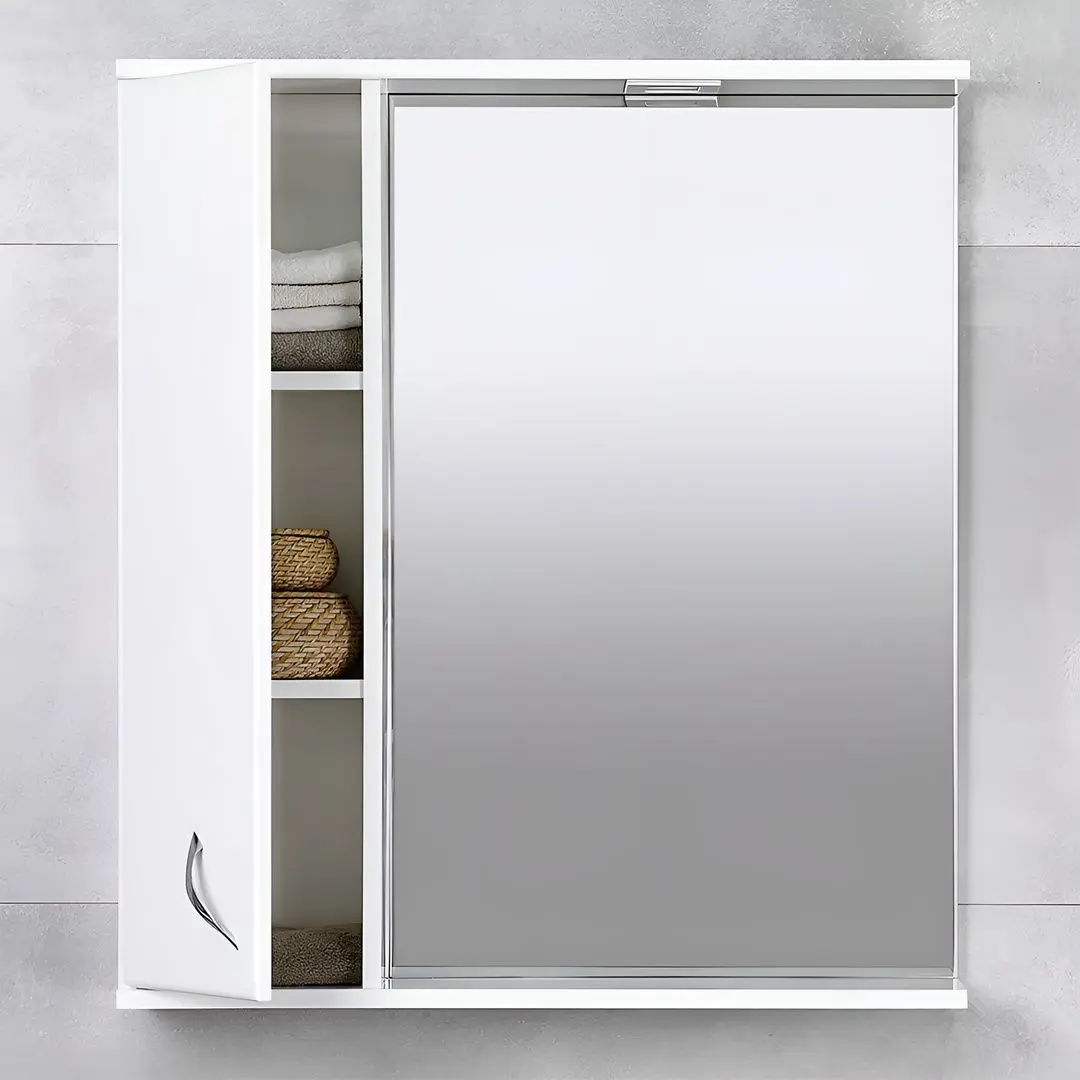 Dulap cu oglinda Bayro Dalas 750x750 (White) - 2