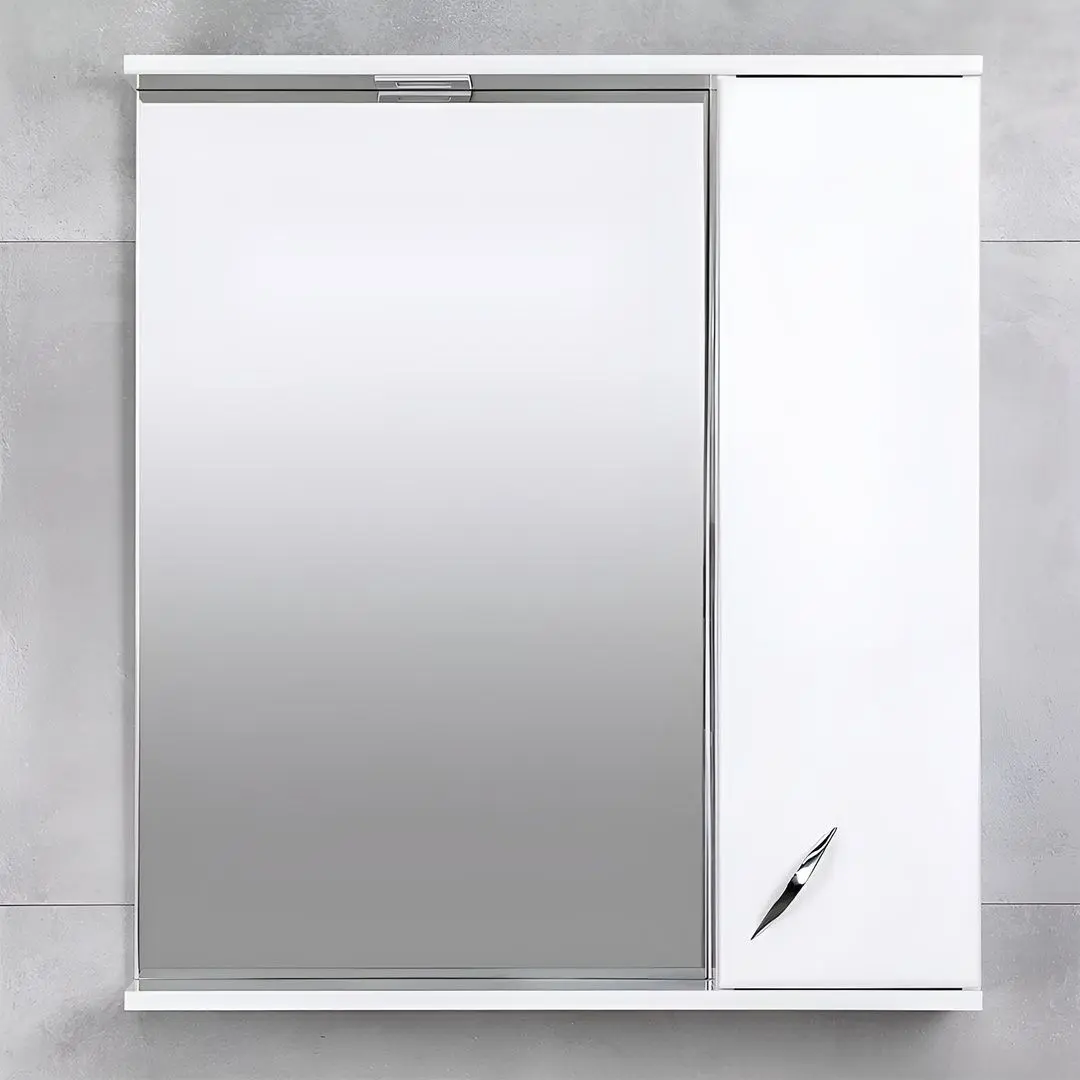 Dulap cu oglinda Bayro Dalas 750x750 (White)