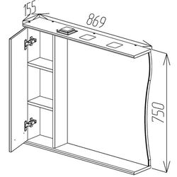 Dulap cu oglinda Bayro Demo 860x750 (White) Thumb
