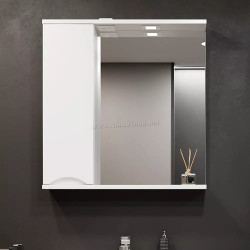 Dulap cu oglinda Bayro Elara 650x750 Left (White)