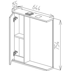 Dulap cu oglinda Bayro Elara 650x750 Left (White) Thumb