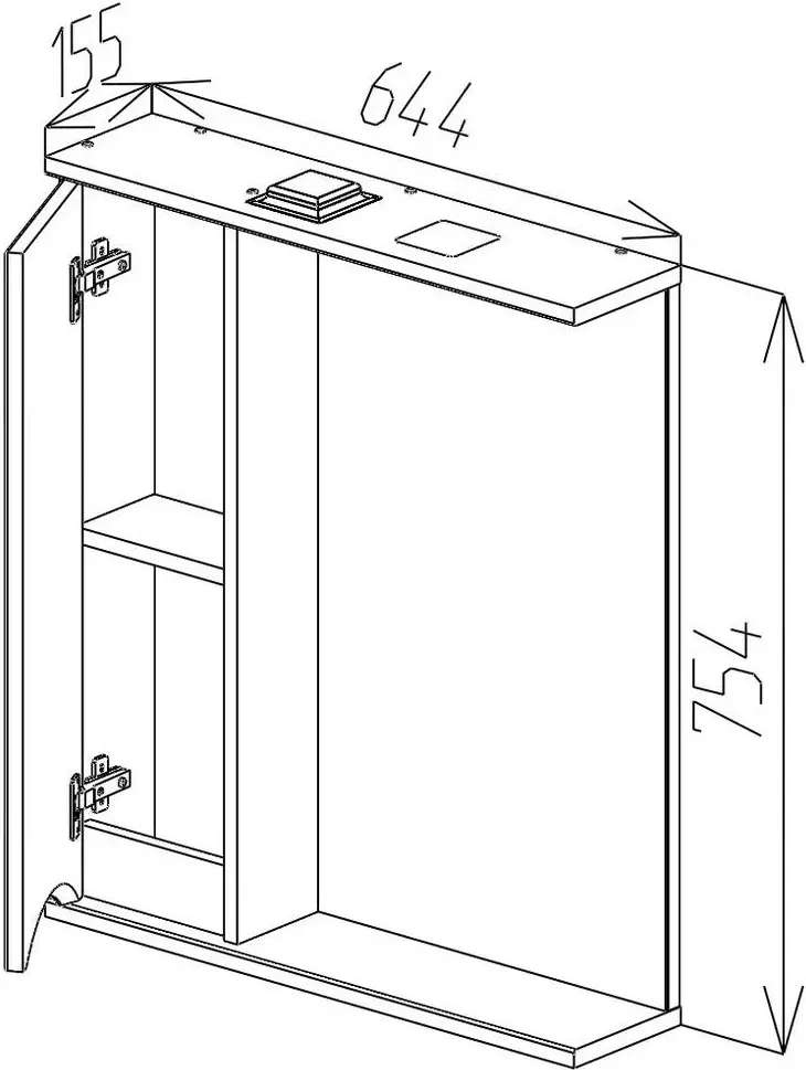 Dulap cu oglinda Bayro Elara 750x750 Left (White)