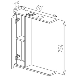 Dulap cu oglinda Bayro Etna 600x750 Left Thumb