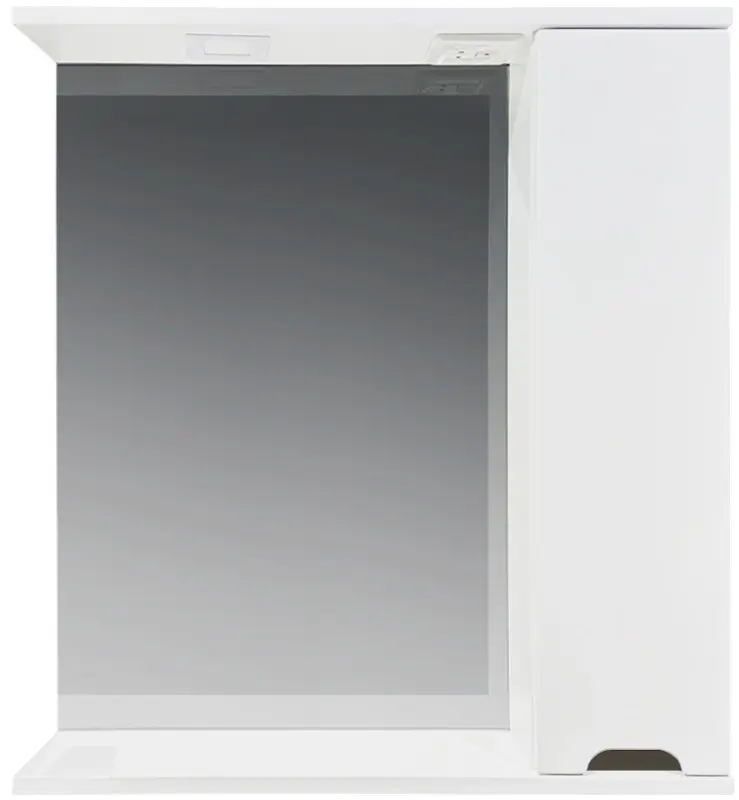 Dulap cu oglinda Bayro Etna 700x750 Right