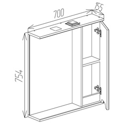 Dulap cu oglinda Bayro Etna 700x750 Right Thumb