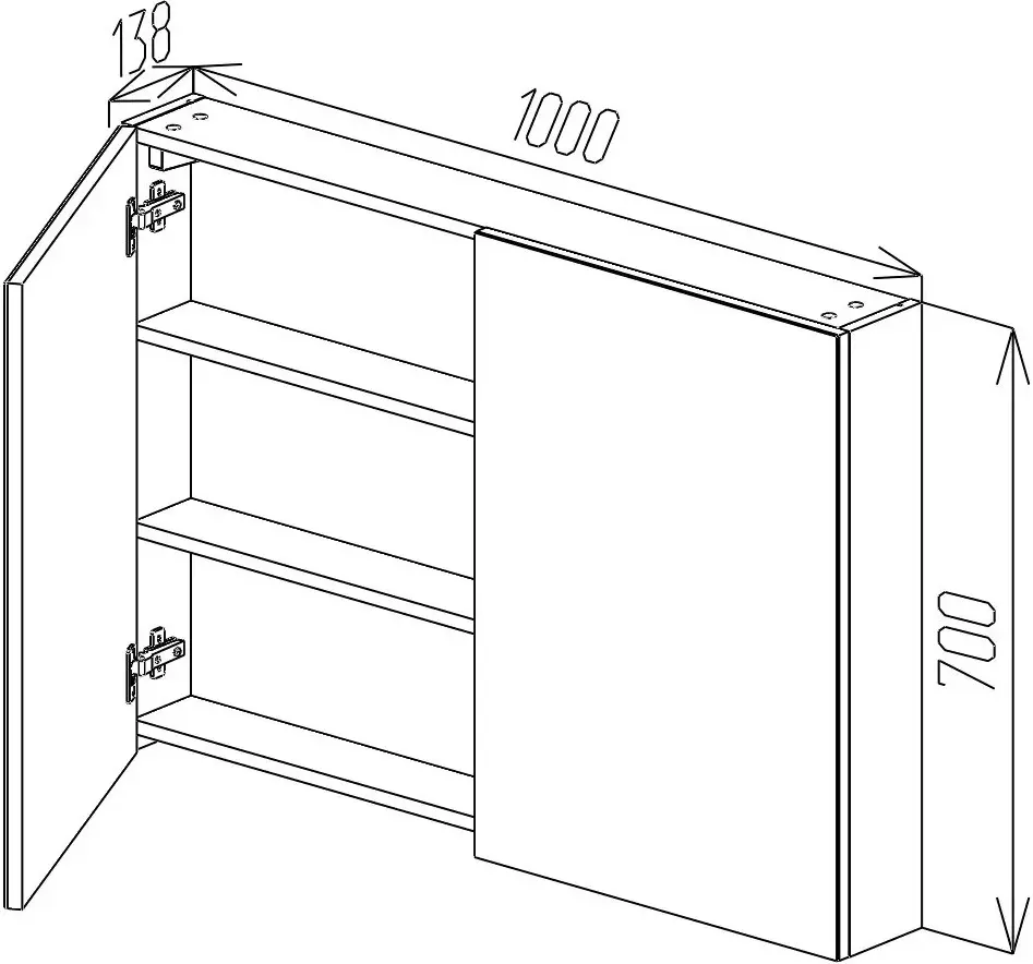 Dulap cu oglinda Bayro Optima 1000x700 (White)