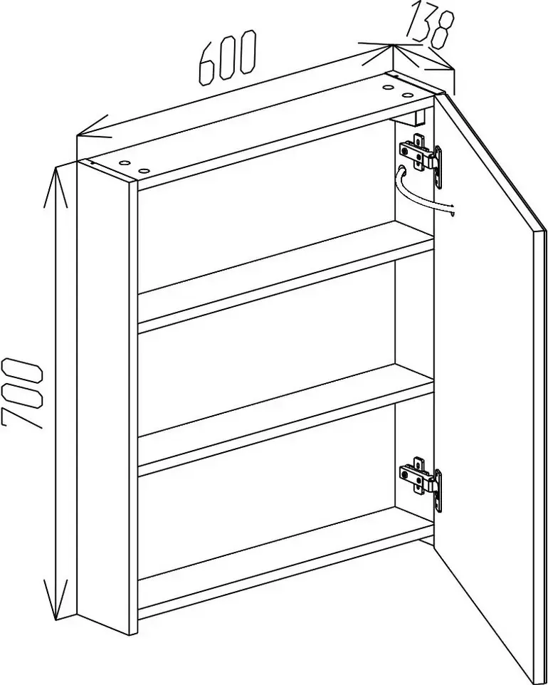 Dulap cu oglinda Bayro Optima LED touch 600x700 (White)