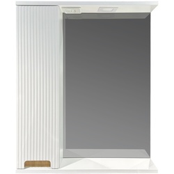 Dulap cu oglinda Bayro Positano 600x750 Left Thumb